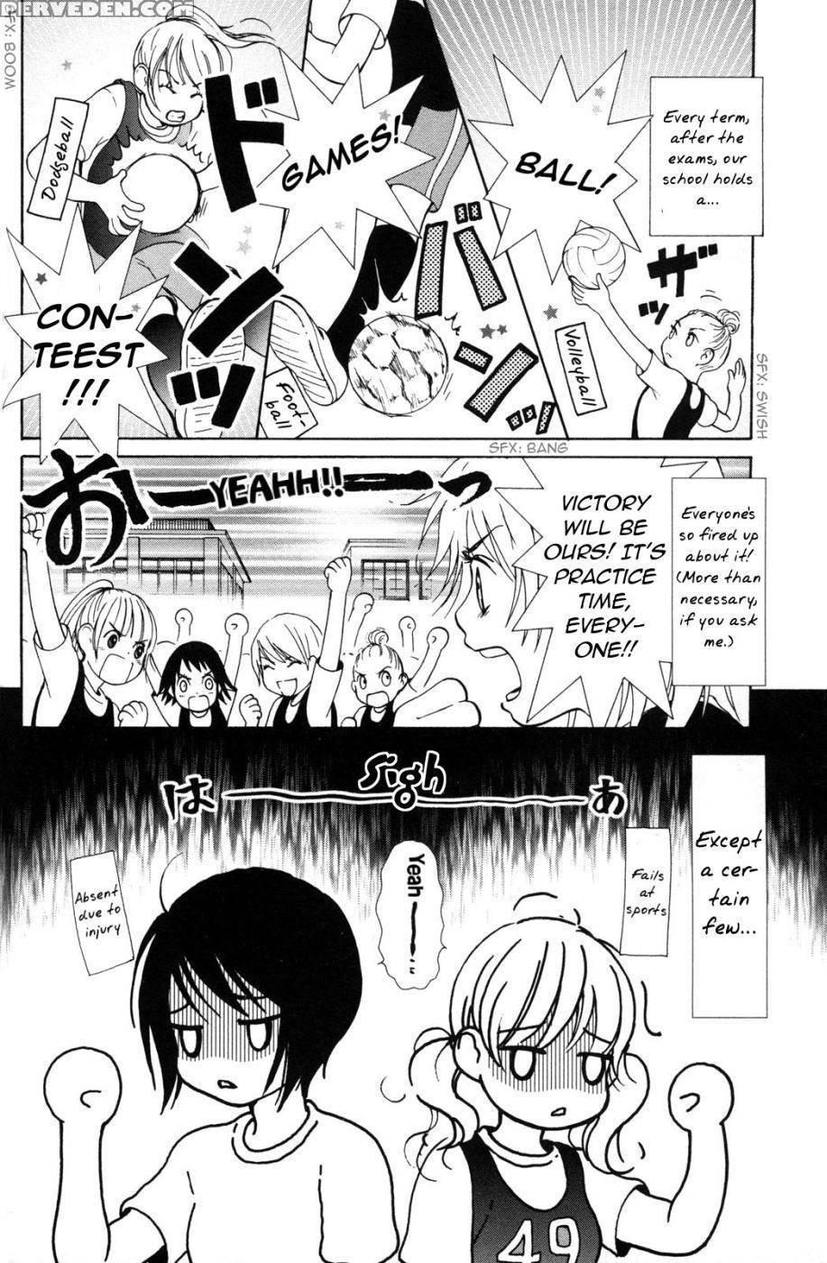 Hanjuku Joshi Volume 2 - Original Work 1