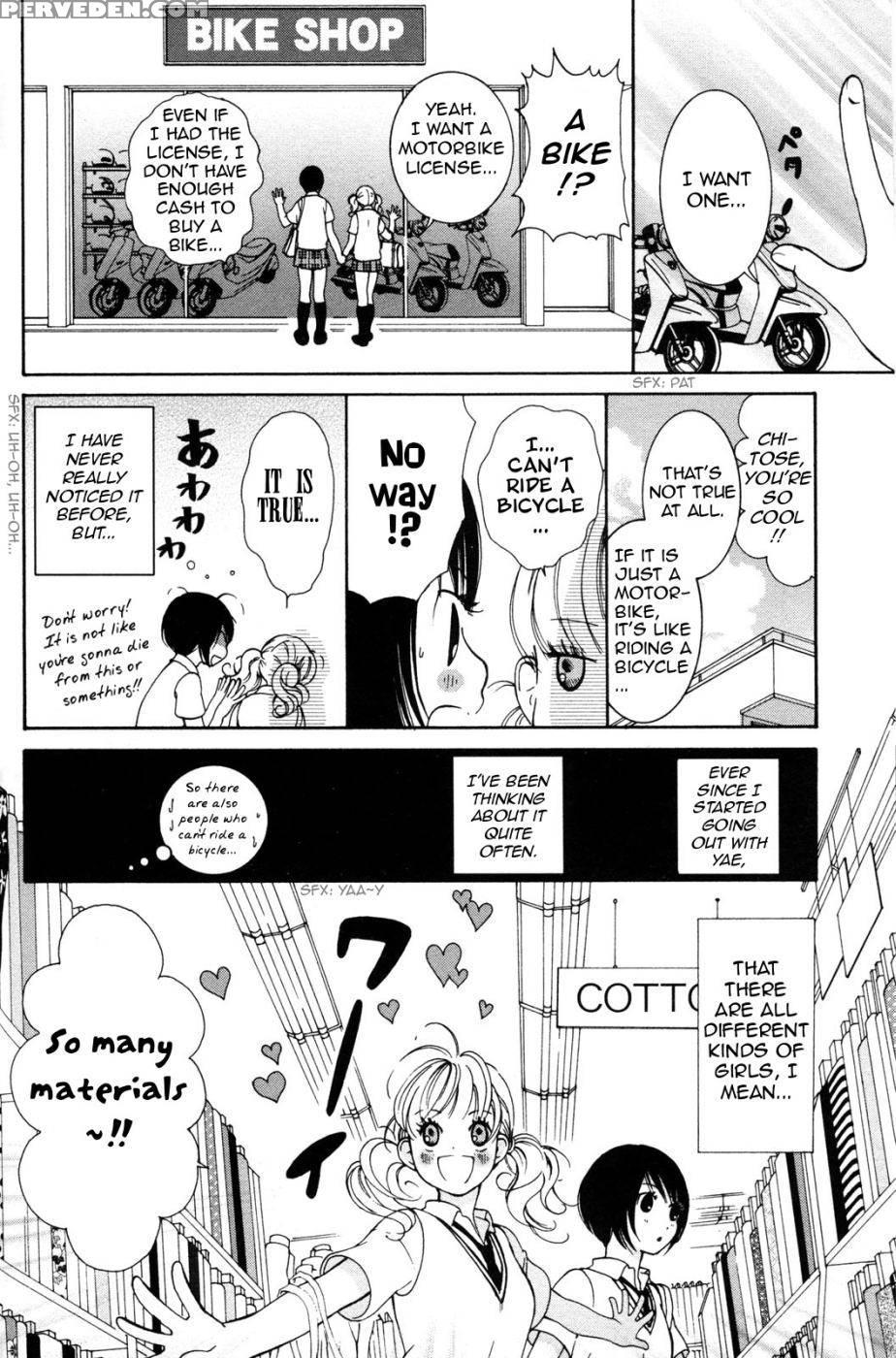 Hanjuku Joshi Volume 2 - Original Work 1