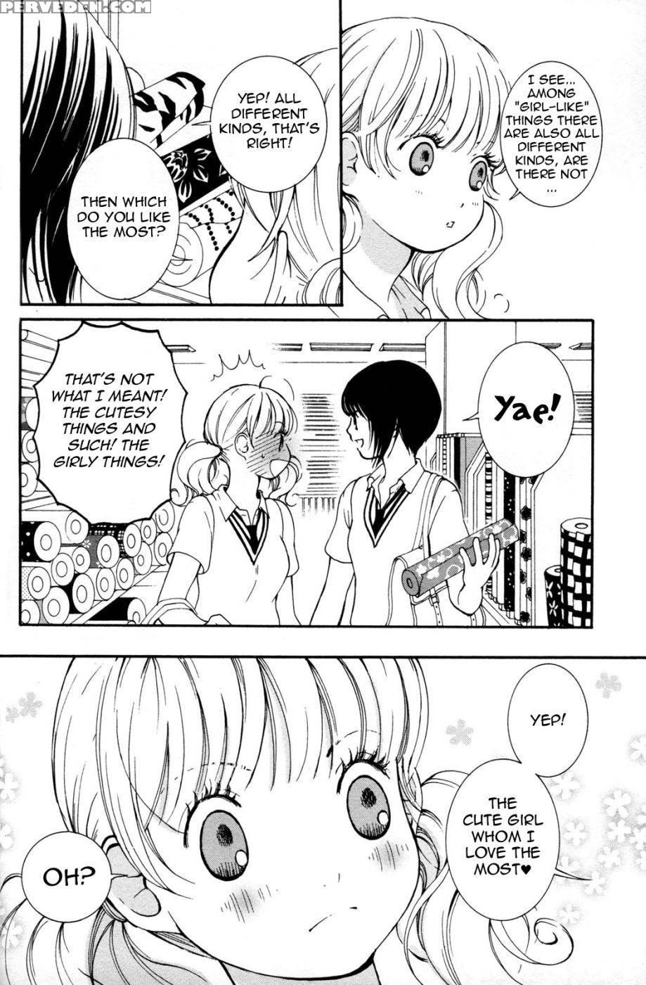 Hanjuku Joshi Volume 2 - Original Work 1