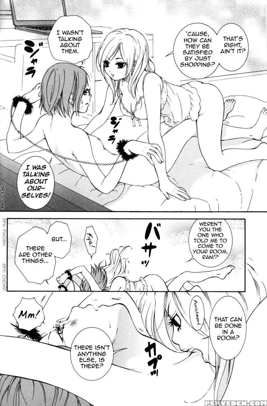 Hanjuku Joshi Volume 2 - Original Work 1
