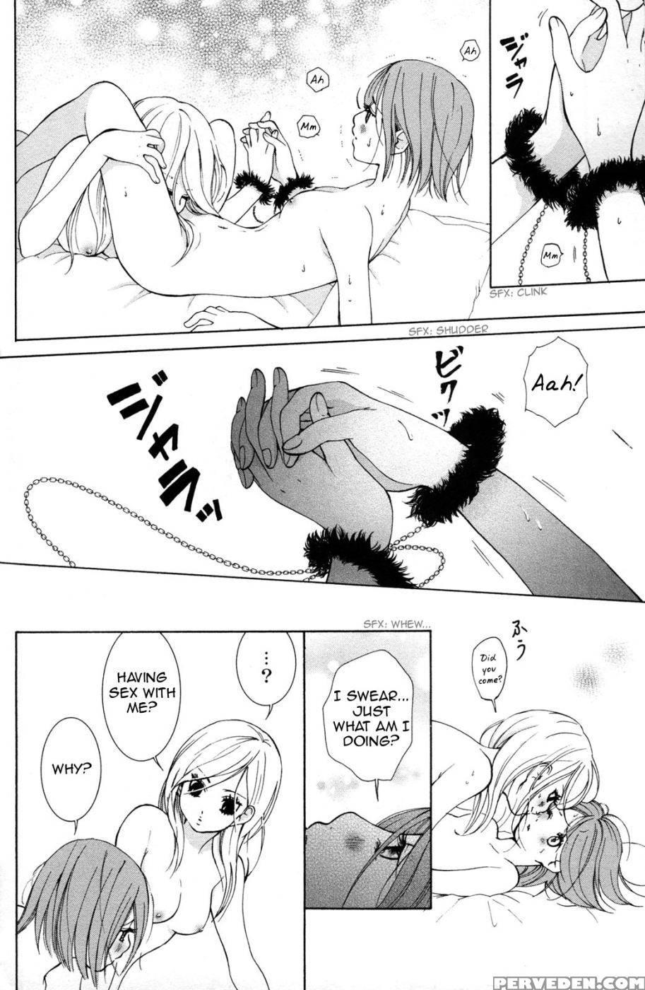 Hanjuku Joshi Volume 2 - Original Work 1