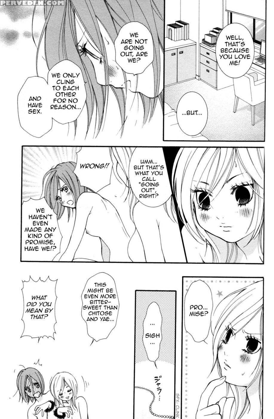 Hanjuku Joshi Volume 2 - Original Work 1