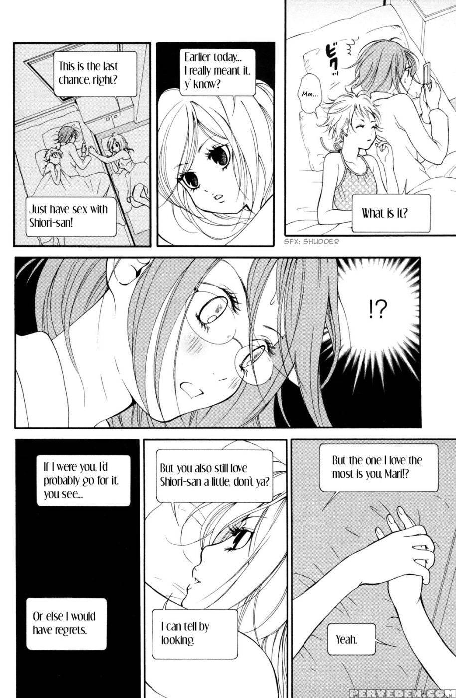 Hanjuku Joshi Volume 2 - Original Work 1