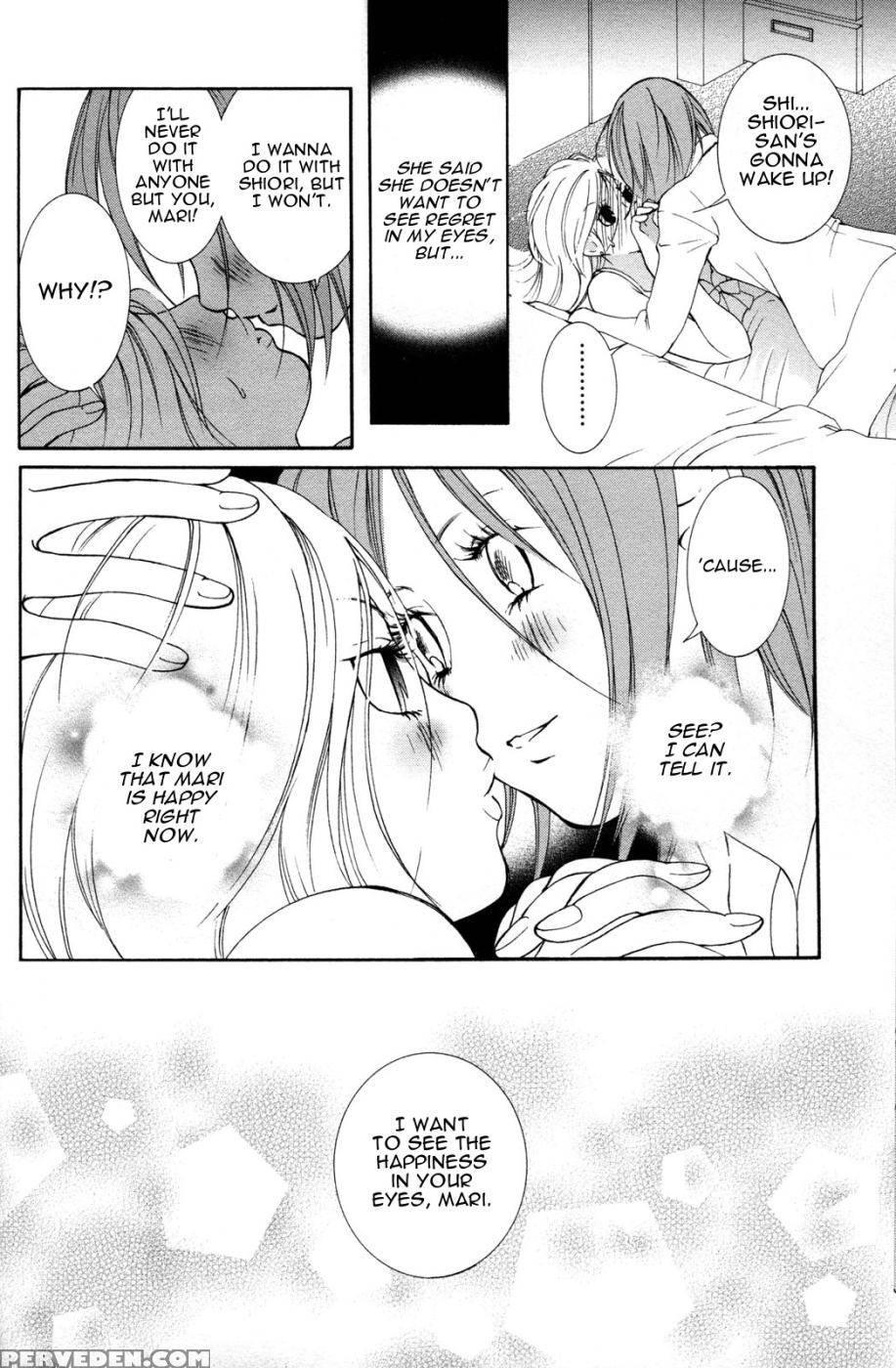 Hanjuku Joshi Volume 2 - Original Work 1