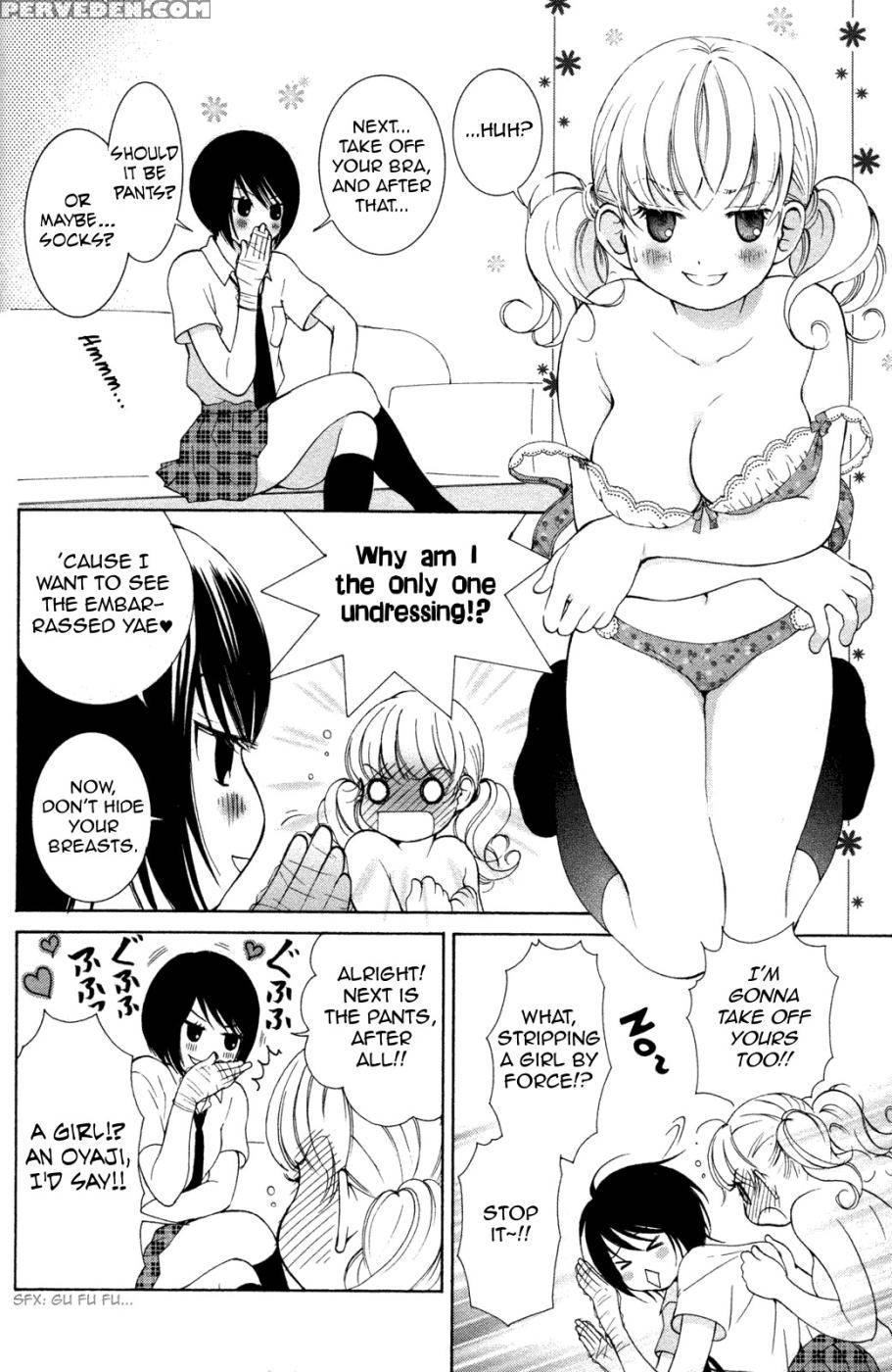 Hanjuku Joshi Volume 2 - Original Work 1