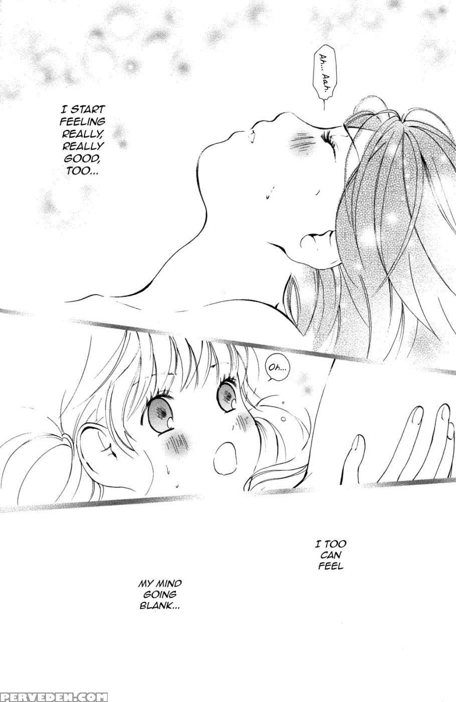 Hanjuku Joshi Volume 2 - Original Work 1