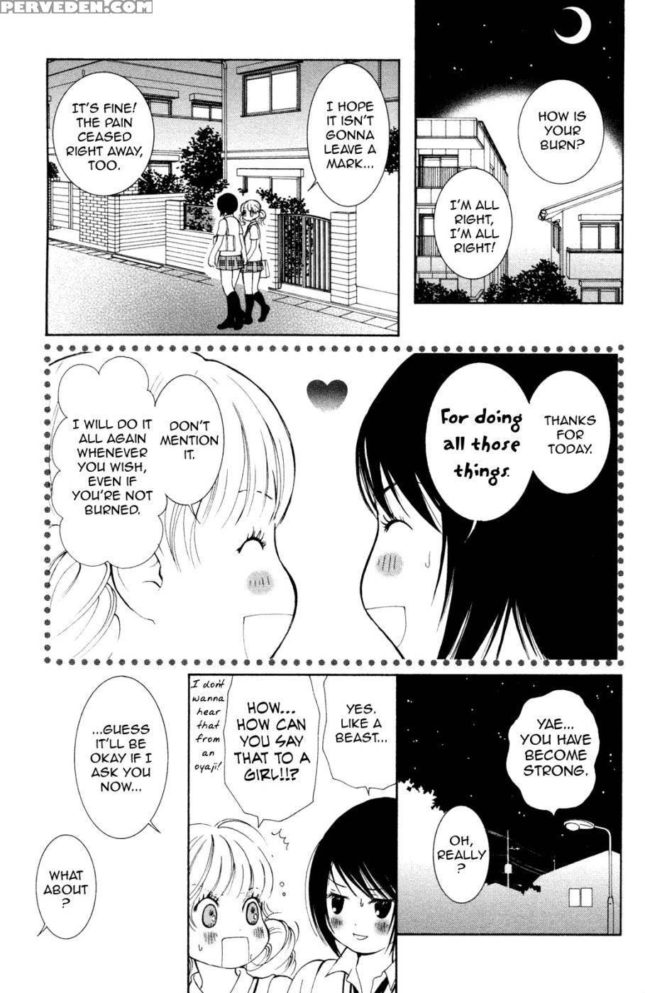 Hanjuku Joshi Volume 2 - Original Work 1