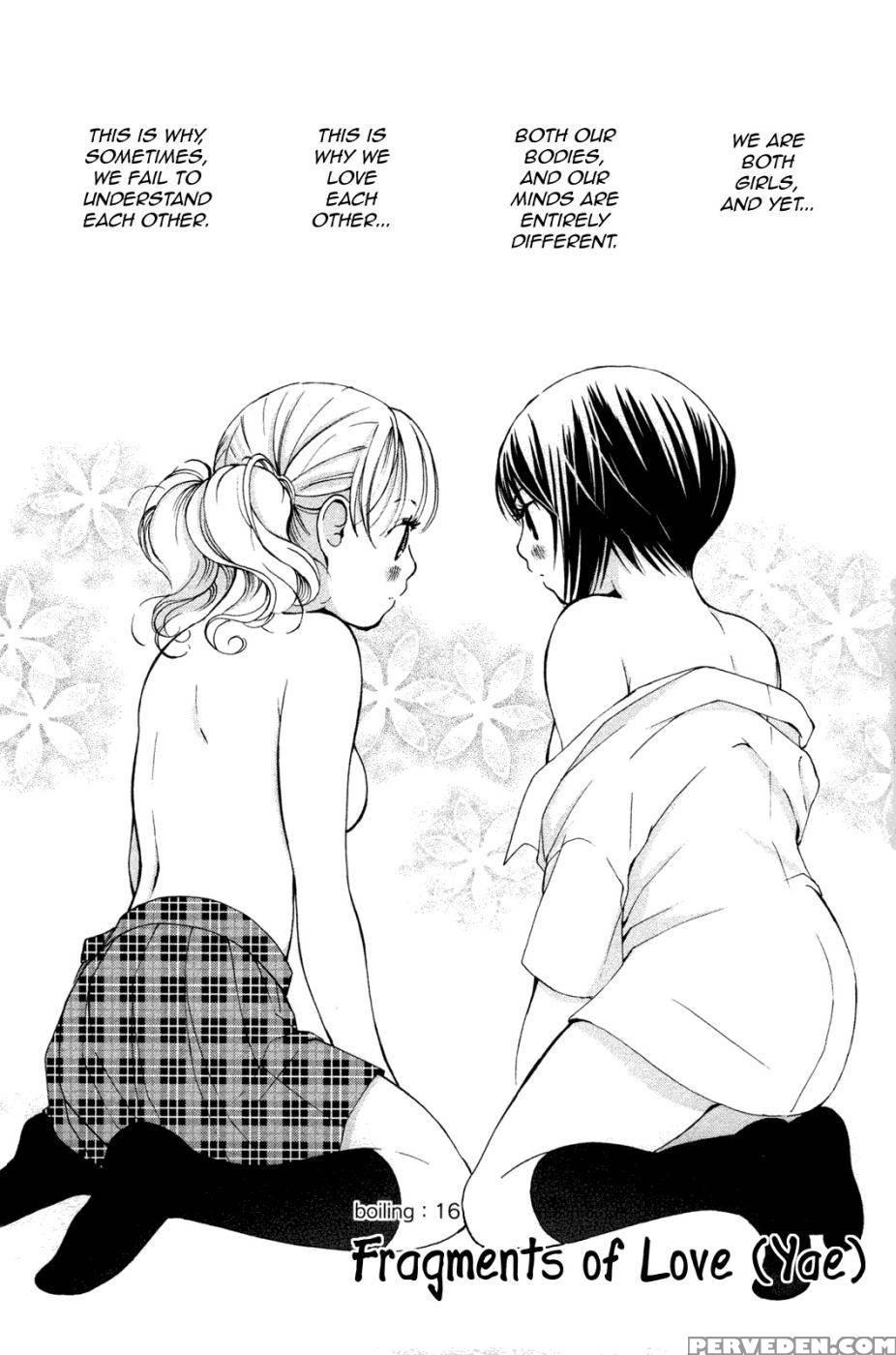 Hanjuku Joshi Volume 2 - Original Work 1