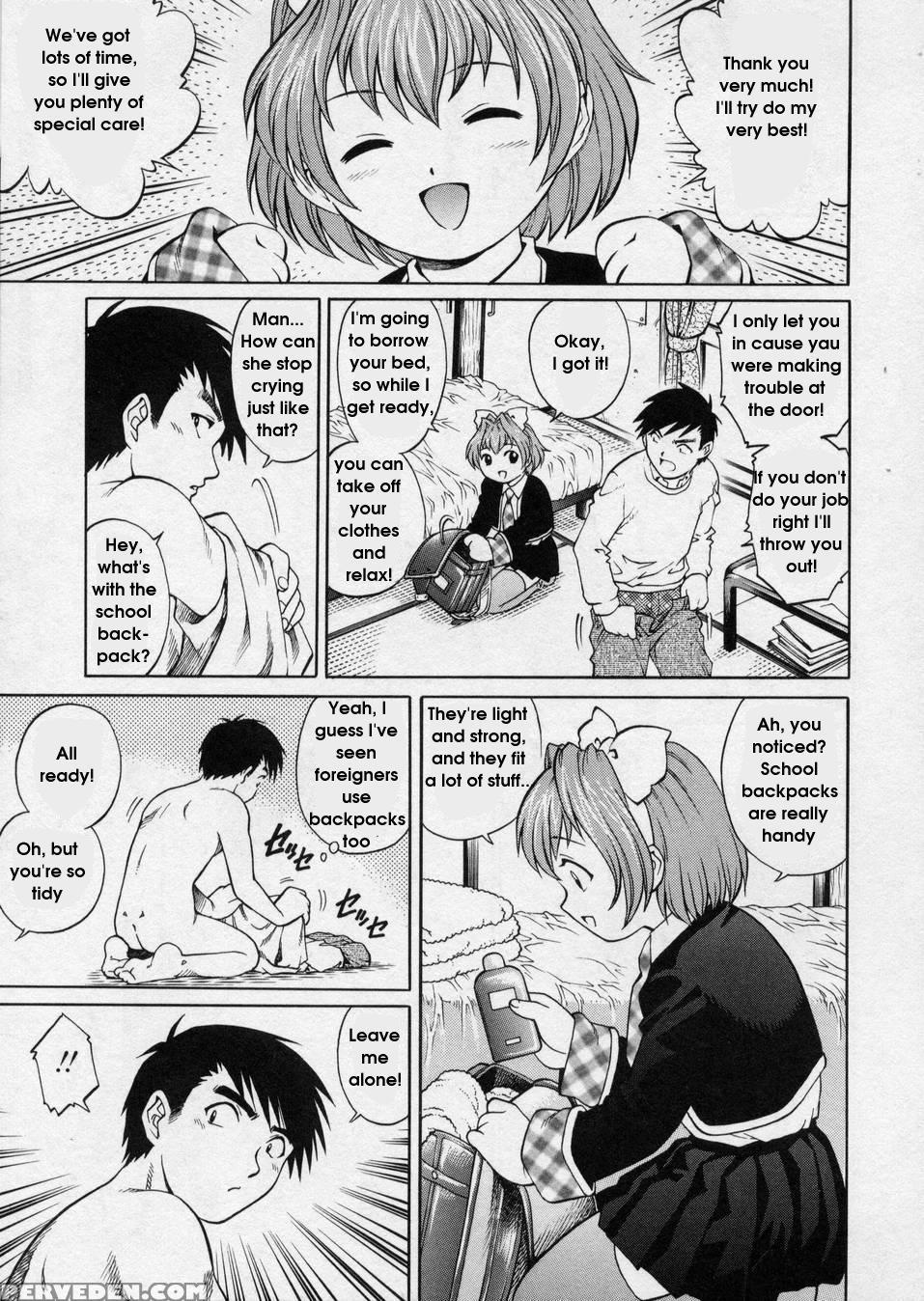 Hanjuku Shoujo 1