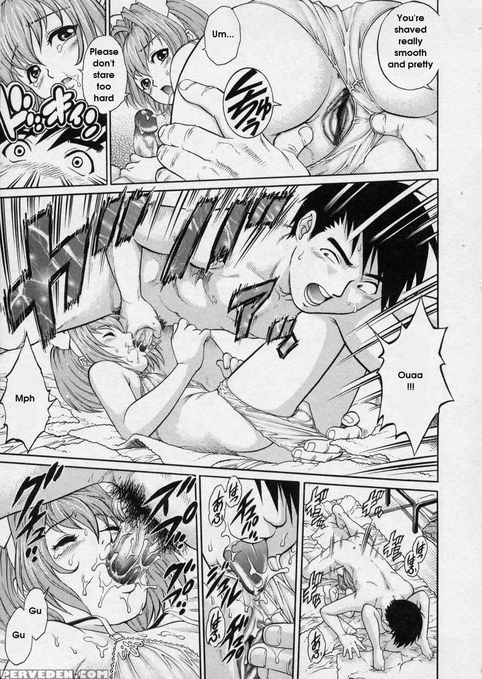 Hanjuku Shoujo 1