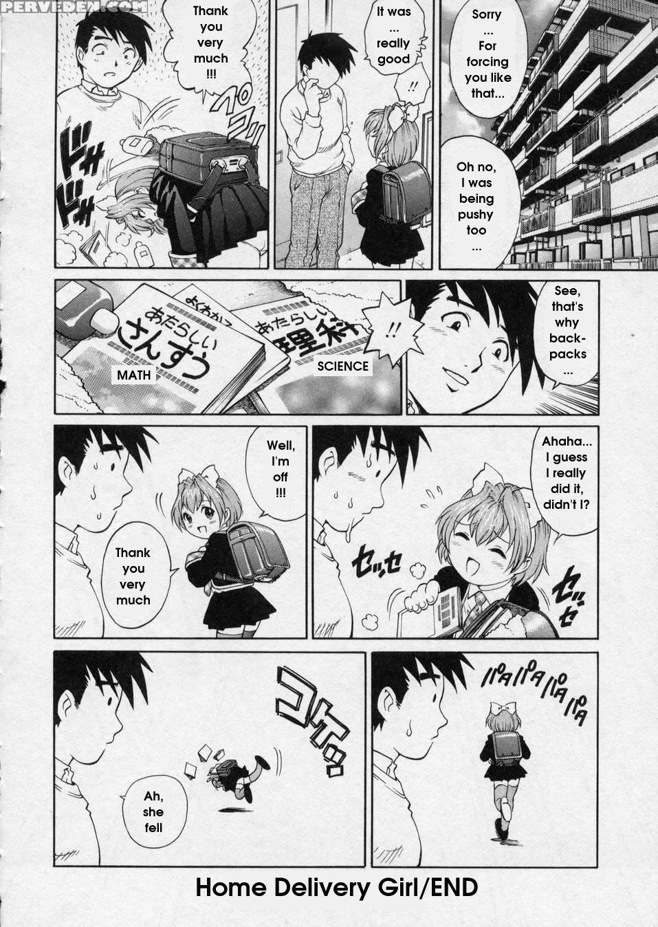 Hanjuku Shoujo 1