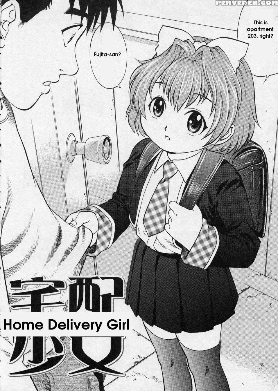 Hanjuku Shoujo 1