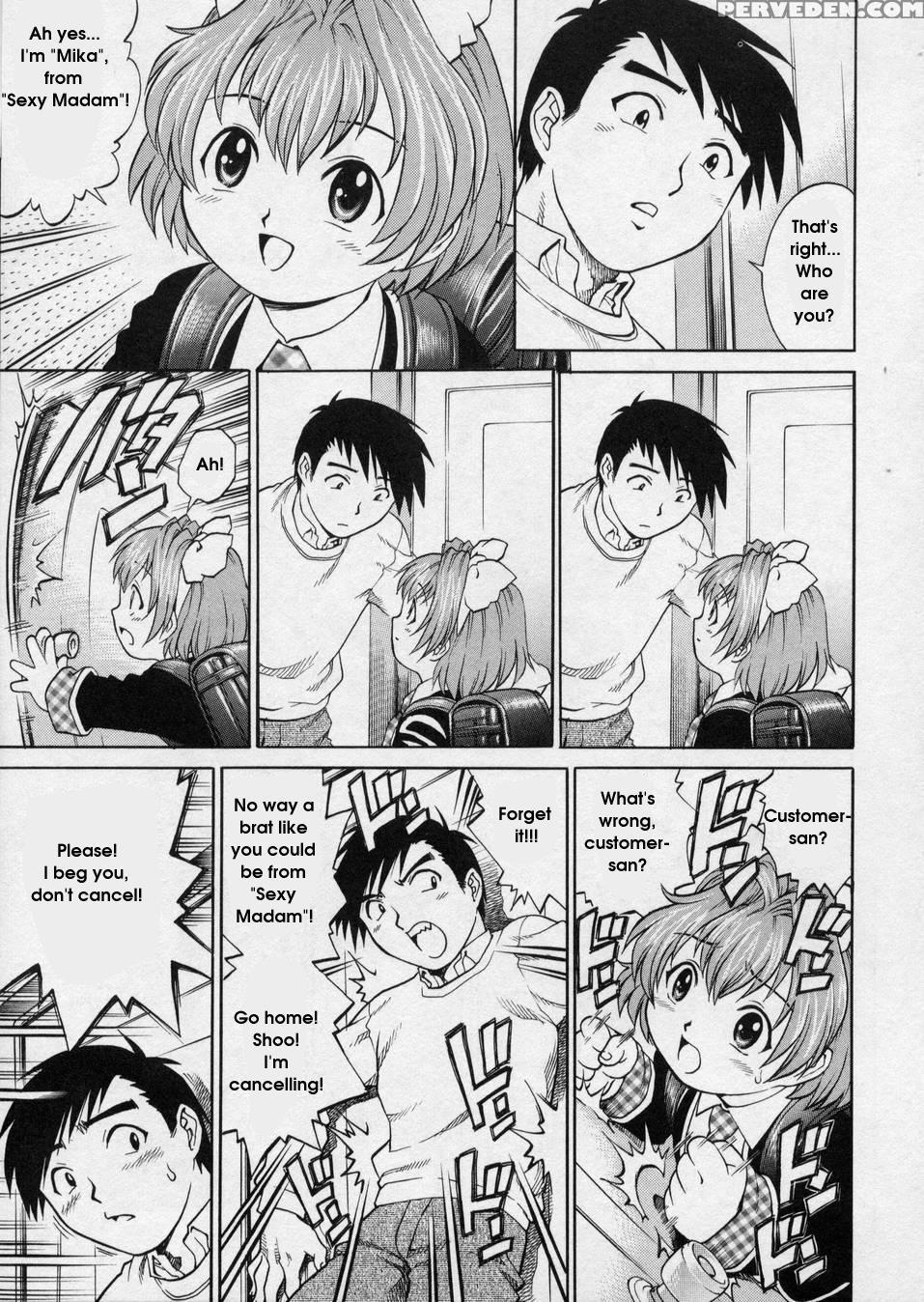 Hanjuku Shoujo 1