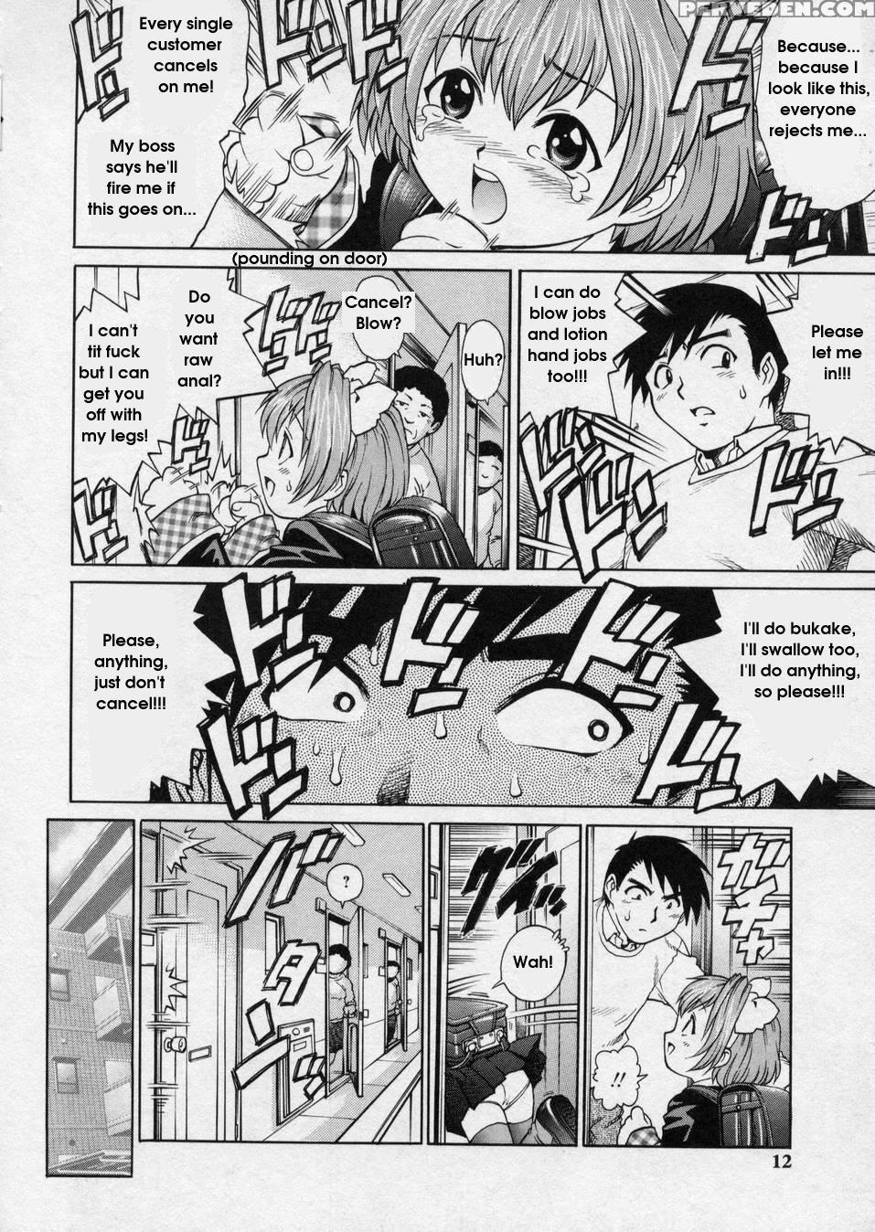 Hanjuku Shoujo 1