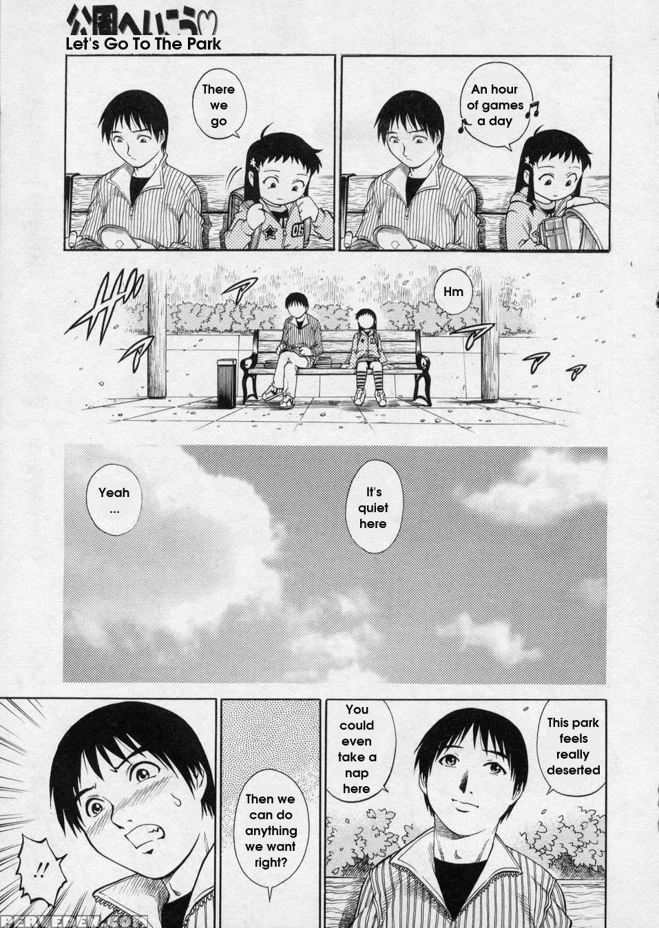 Hanjuku Shoujo 10