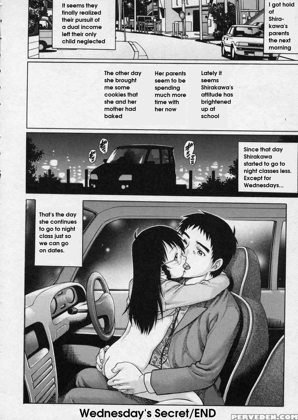Hanjuku Shoujo 11