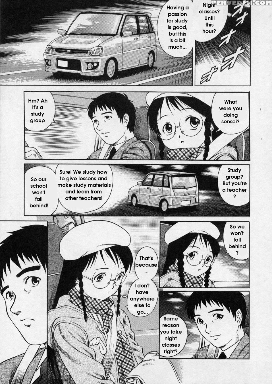 Hanjuku Shoujo 11