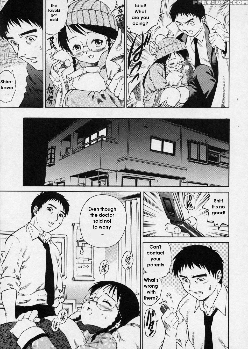 Hanjuku Shoujo 11