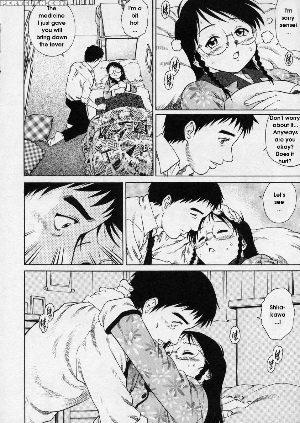 Hanjuku Shoujo 11
