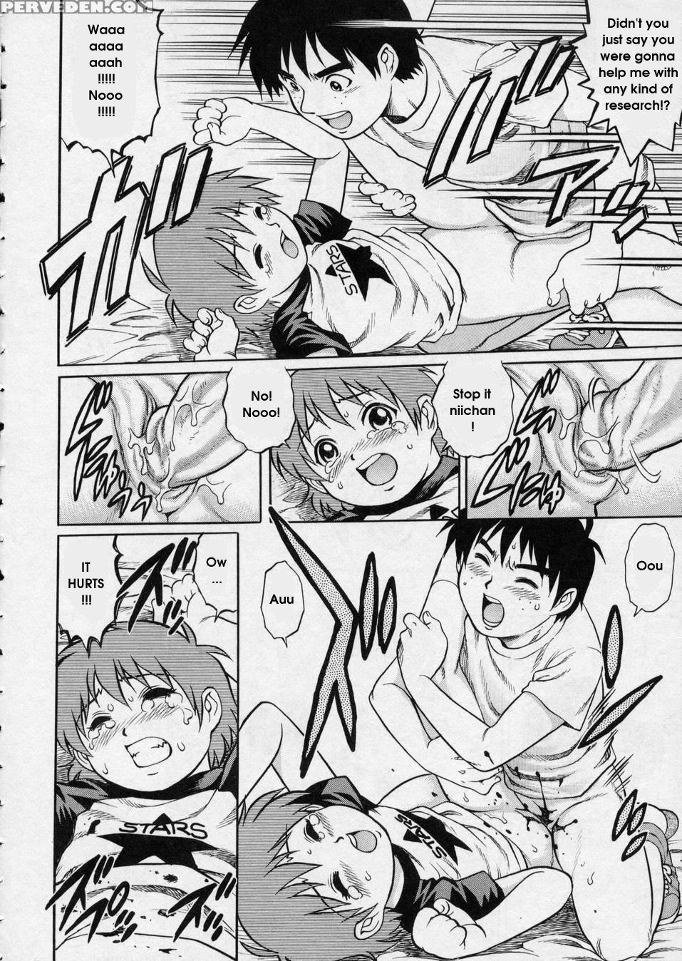 Hanjuku Shoujo 12