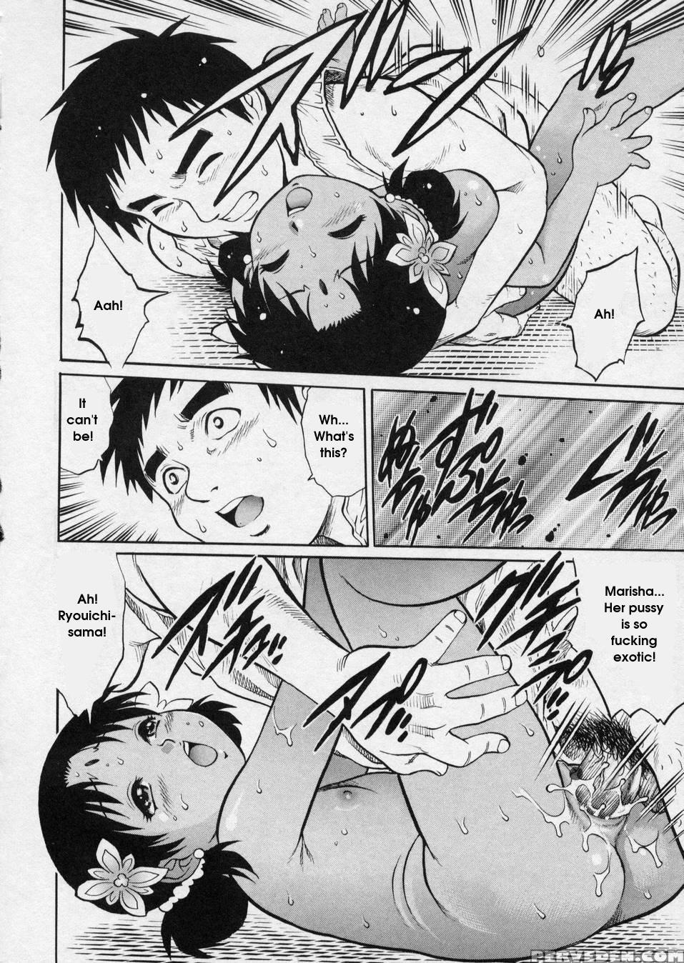 Hanjuku Shoujo 2
