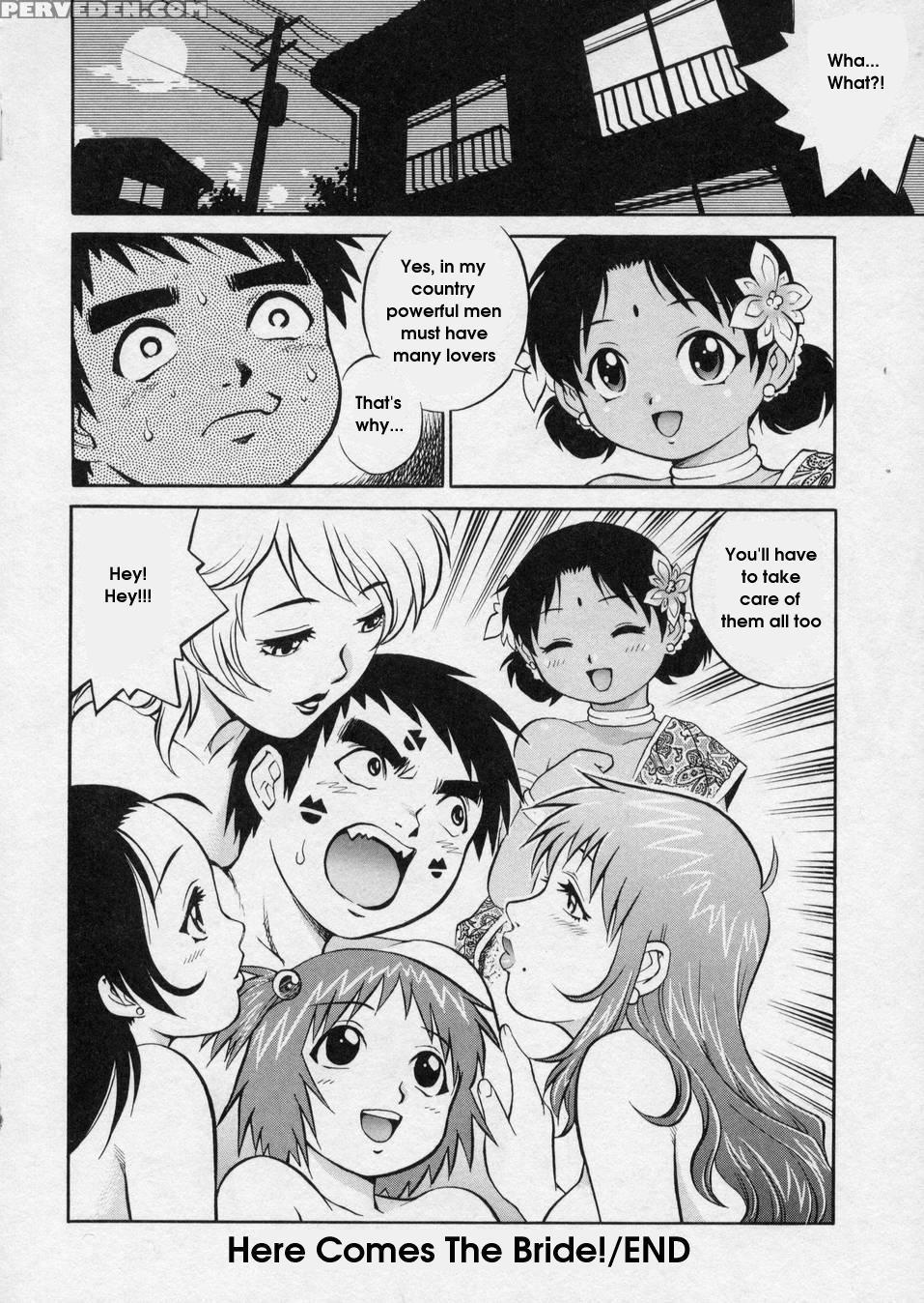 Hanjuku Shoujo 2