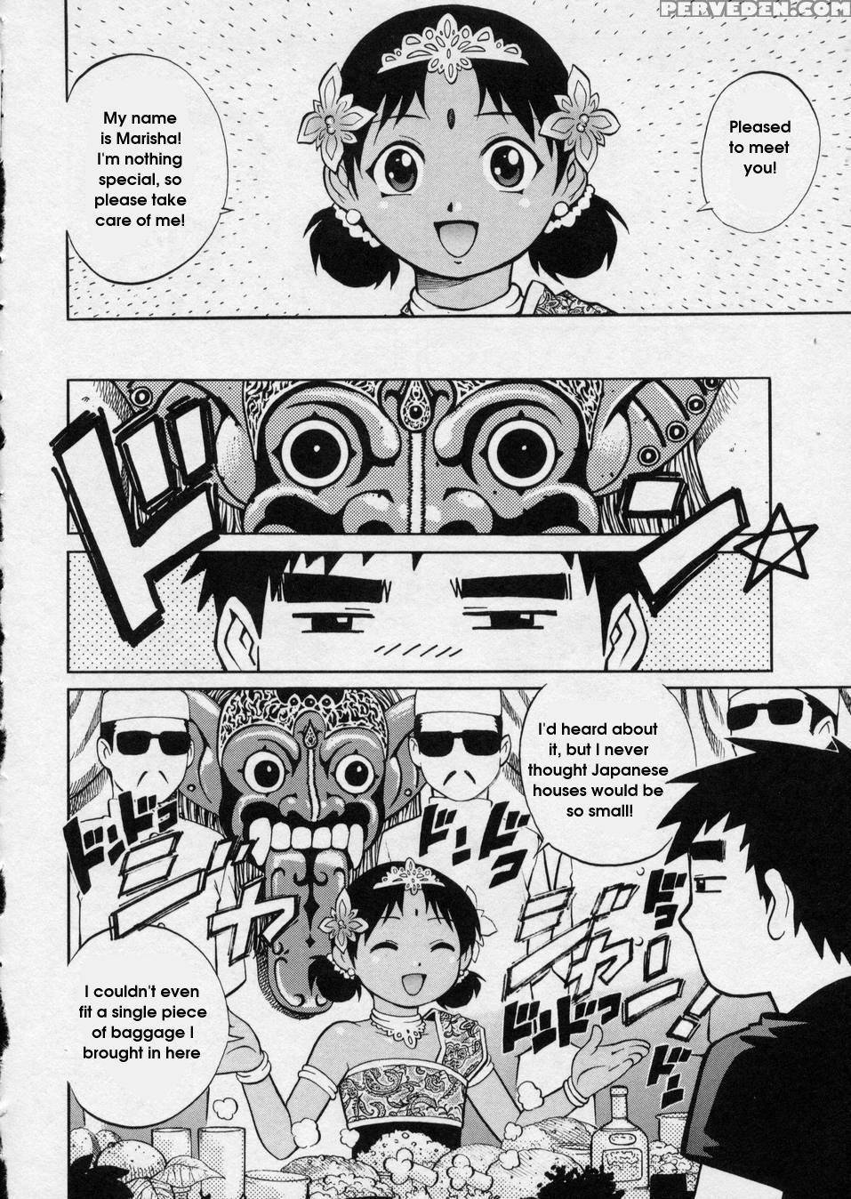 Hanjuku Shoujo 2