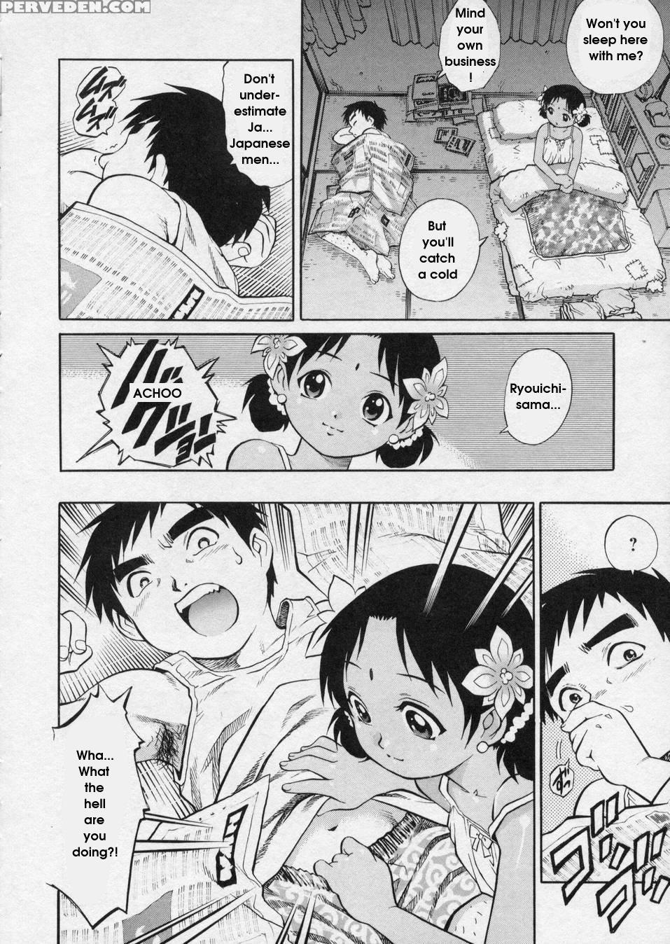 Hanjuku Shoujo 2