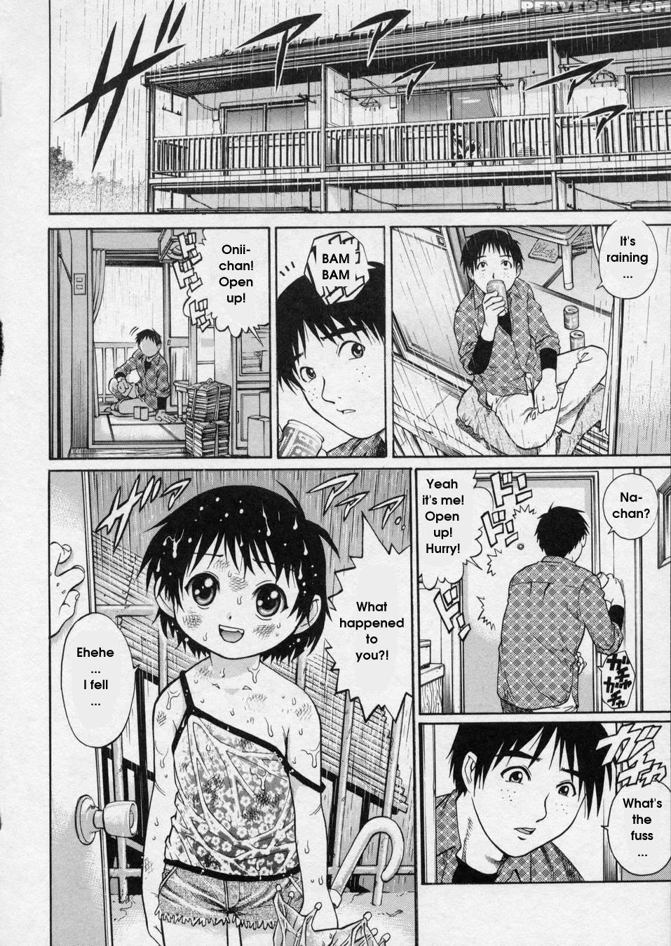 Hanjuku Shoujo 3