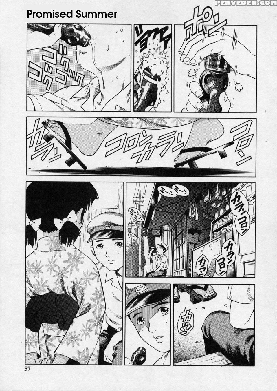 Hanjuku Shoujo 4