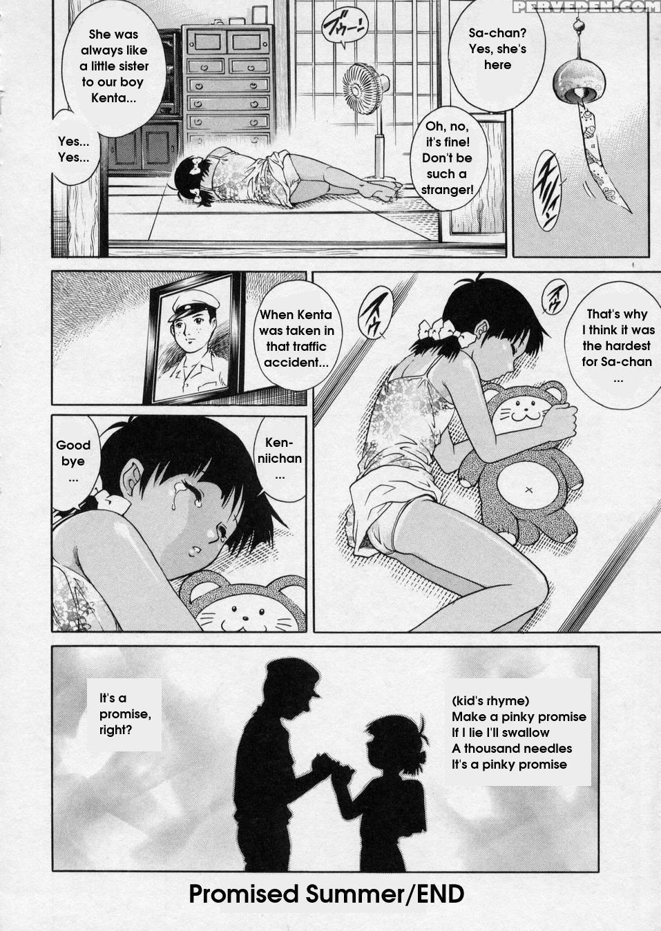 Hanjuku Shoujo 4