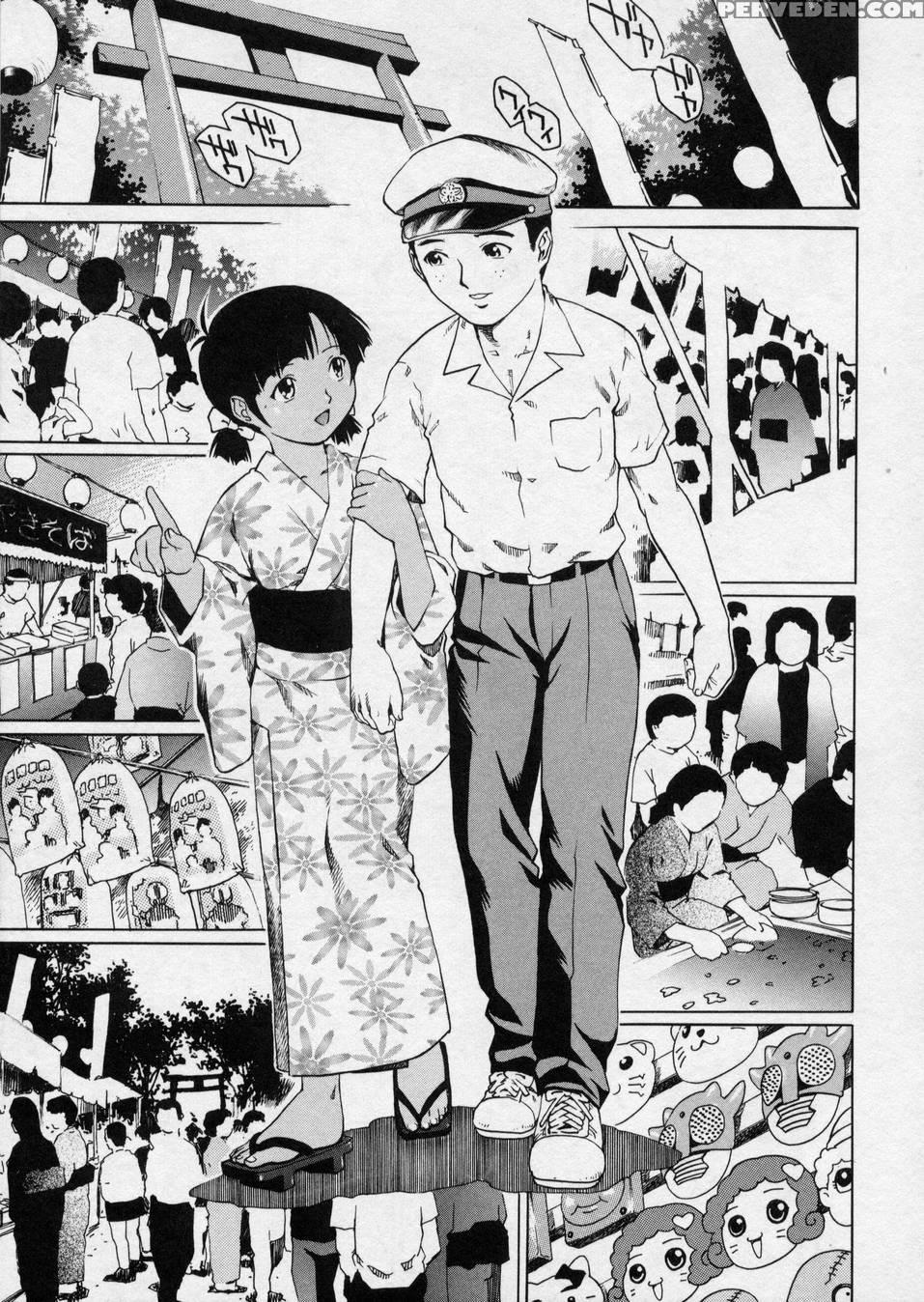 Hanjuku Shoujo 4