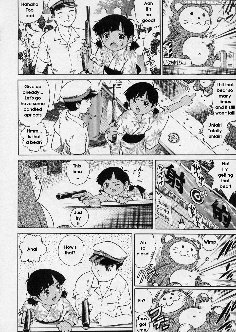 Hanjuku Shoujo 4