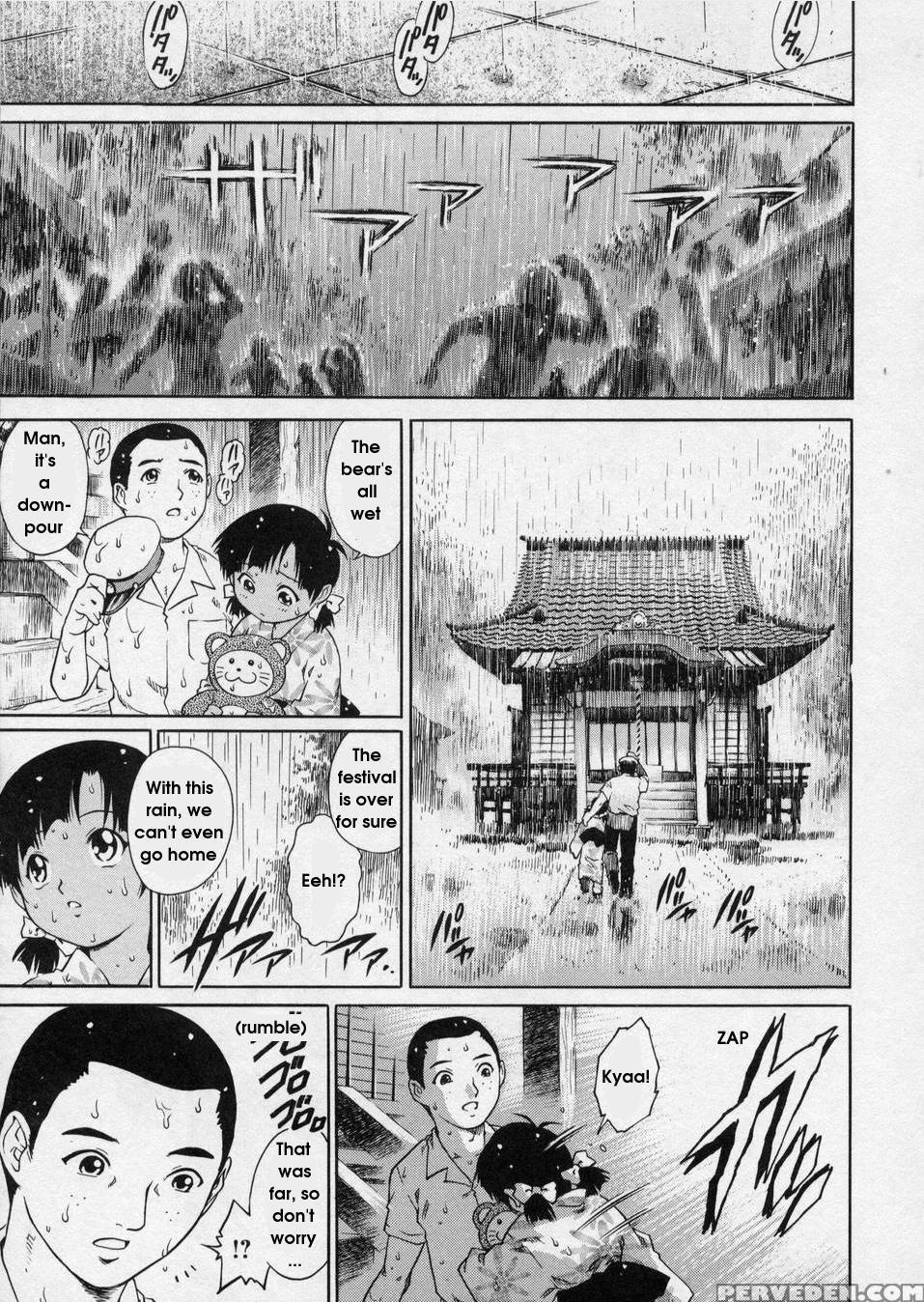 Hanjuku Shoujo 4