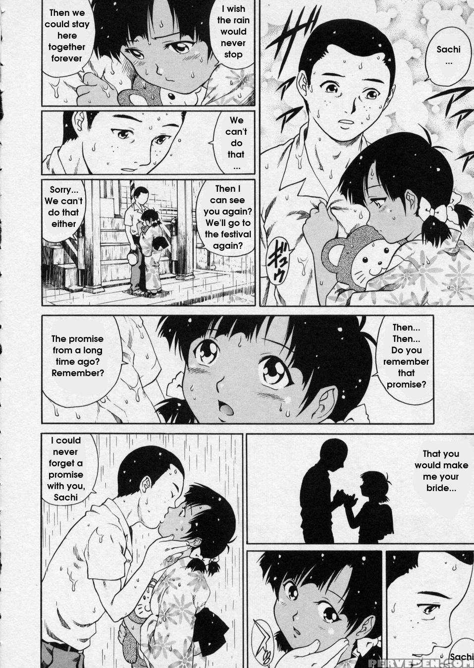Hanjuku Shoujo 4