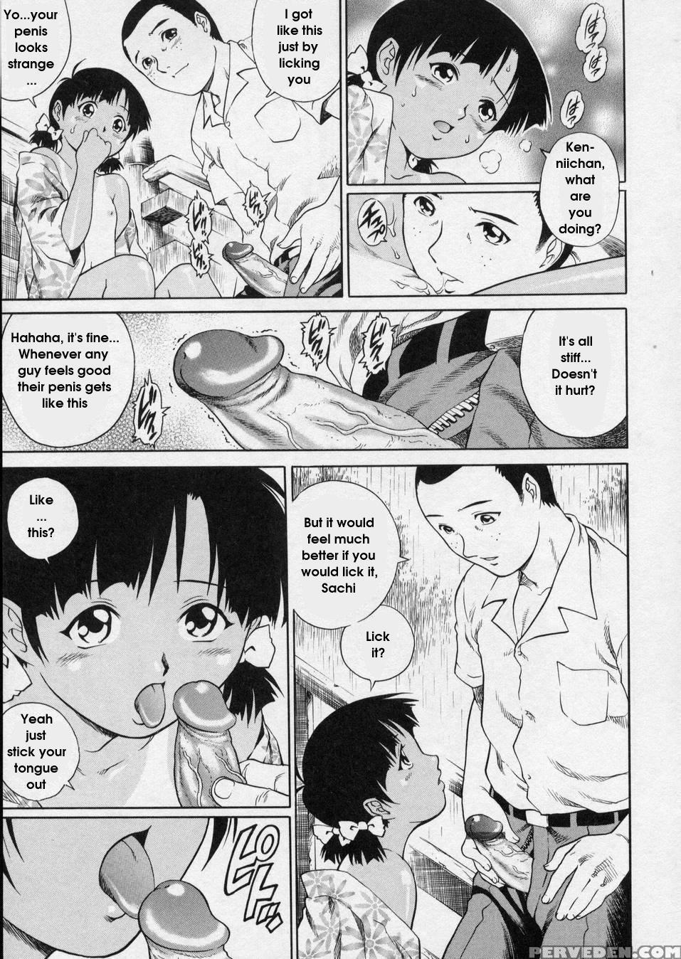 Hanjuku Shoujo 4