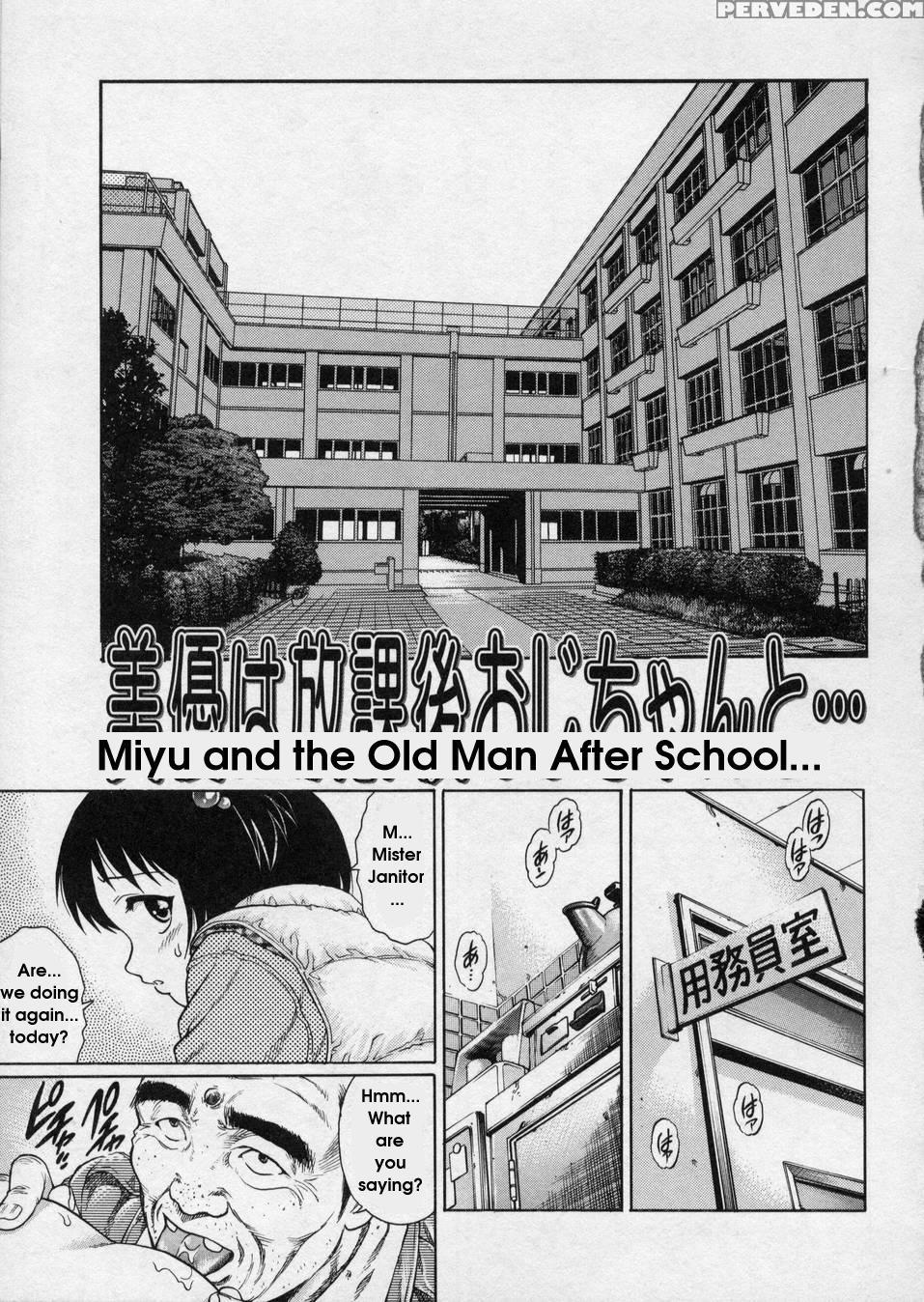 Hanjuku Shoujo 6