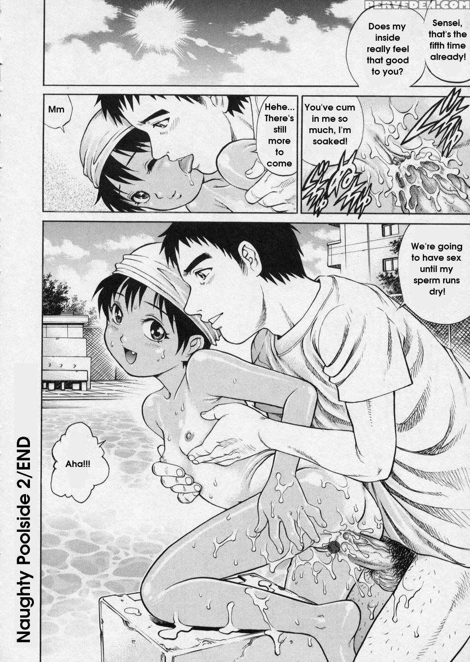 Hanjuku Shoujo 7