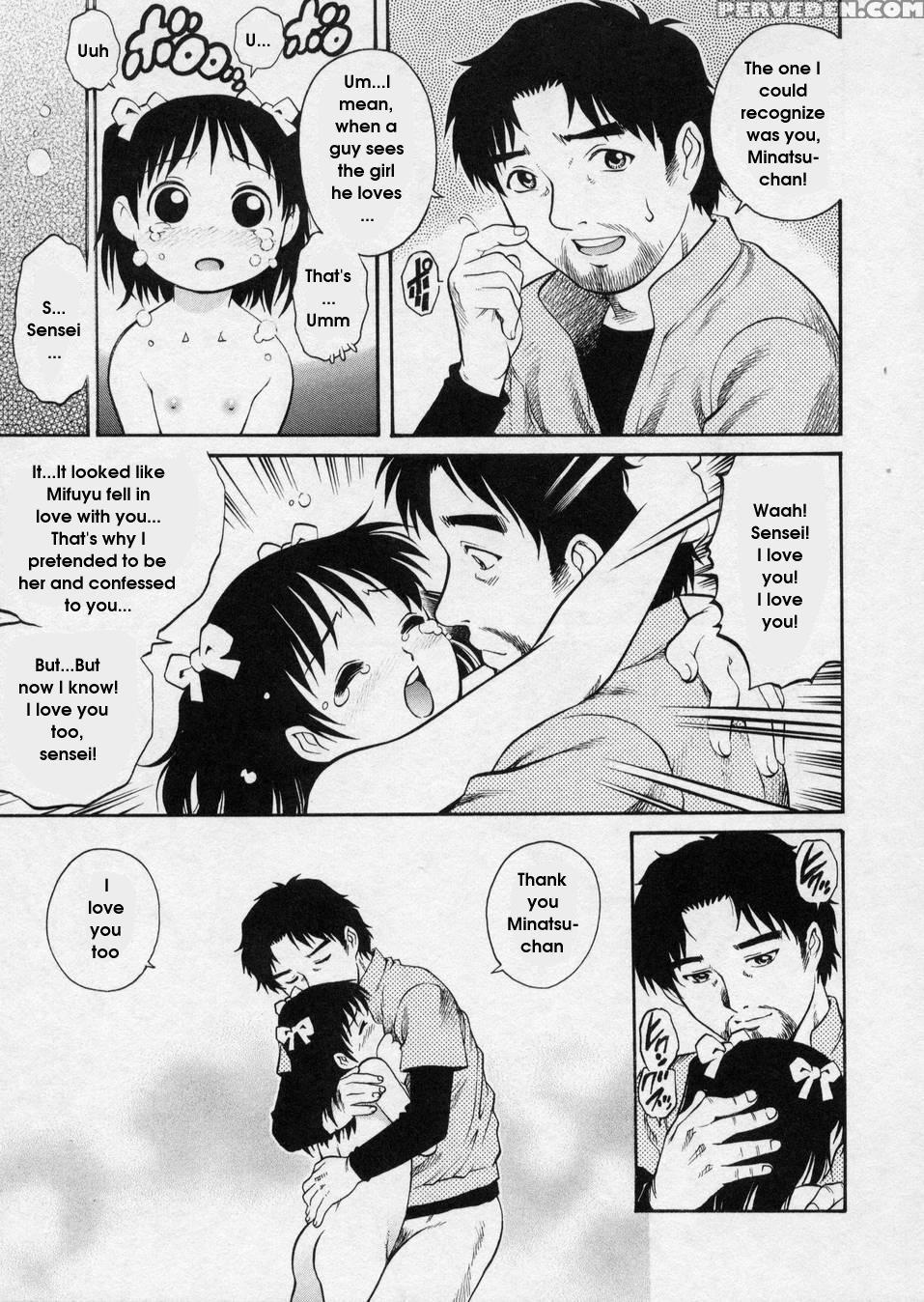 Hanjuku Shoujo 8