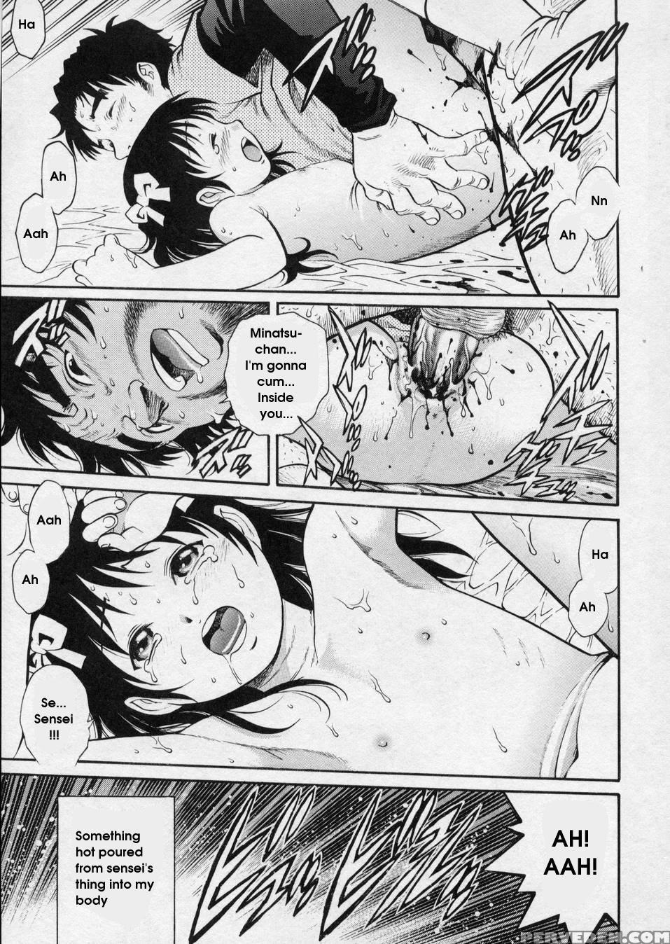 Hanjuku Shoujo 8