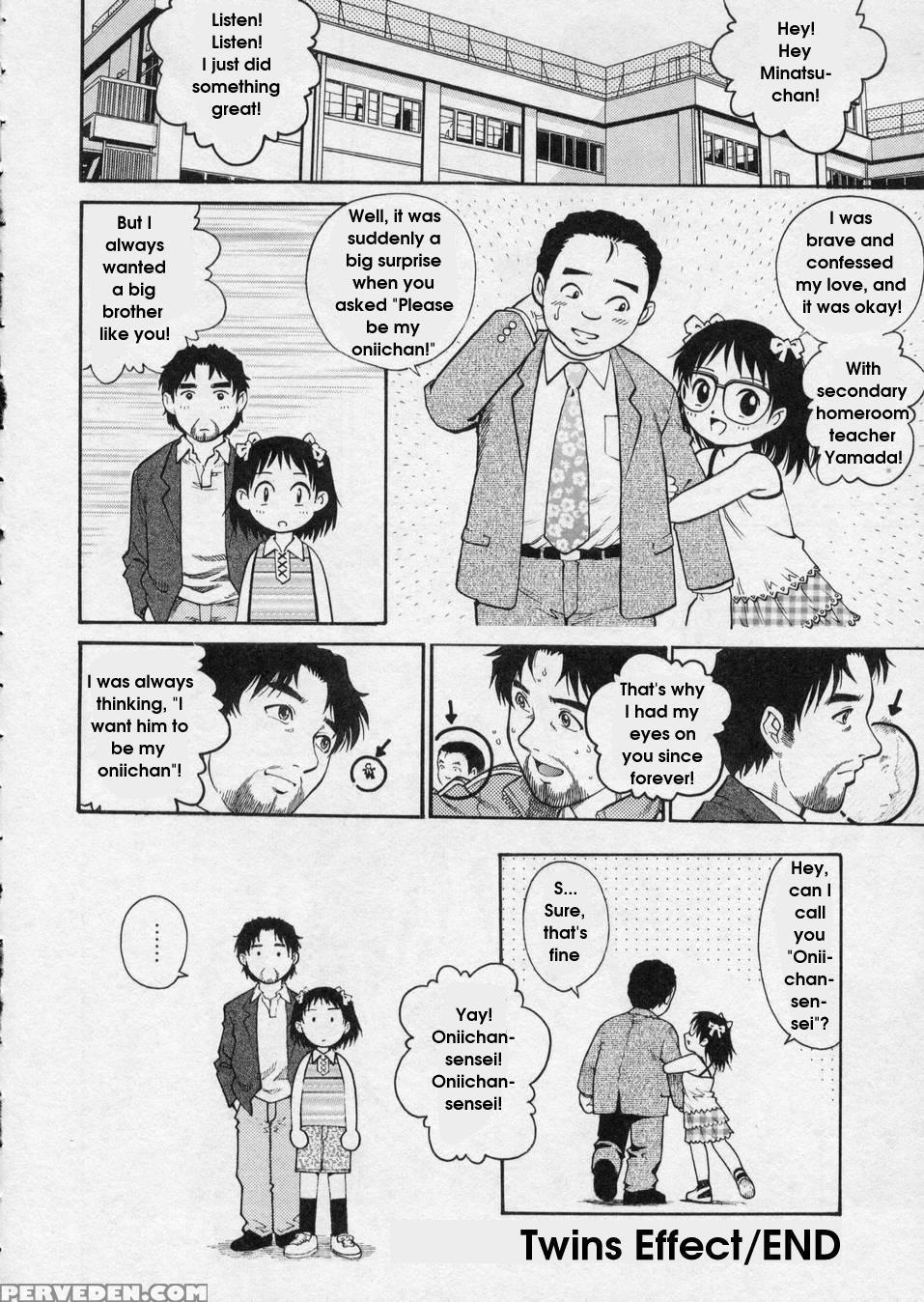 Hanjuku Shoujo 8