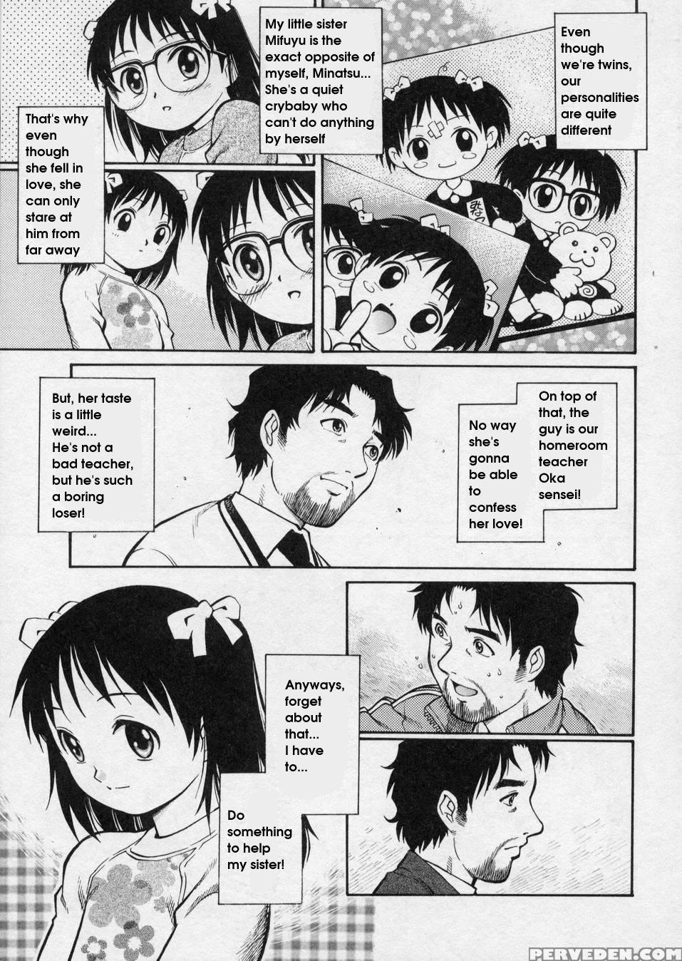 Hanjuku Shoujo 8