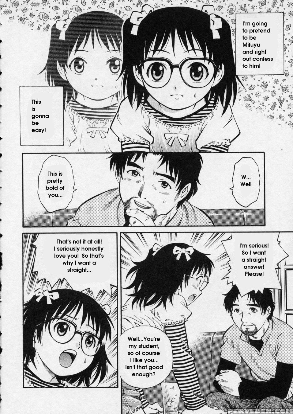 Hanjuku Shoujo 8