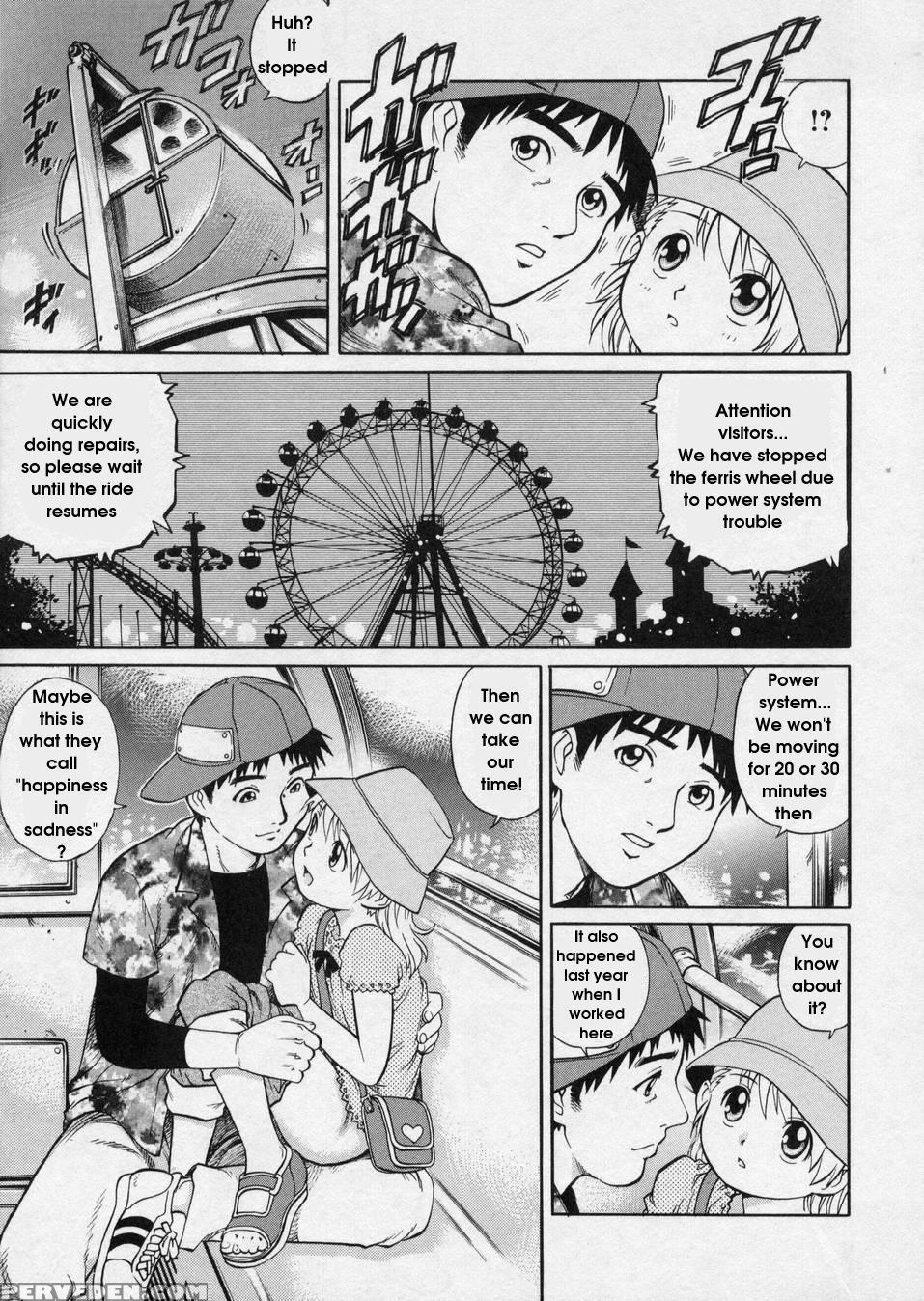 Hanjuku Shoujo 9