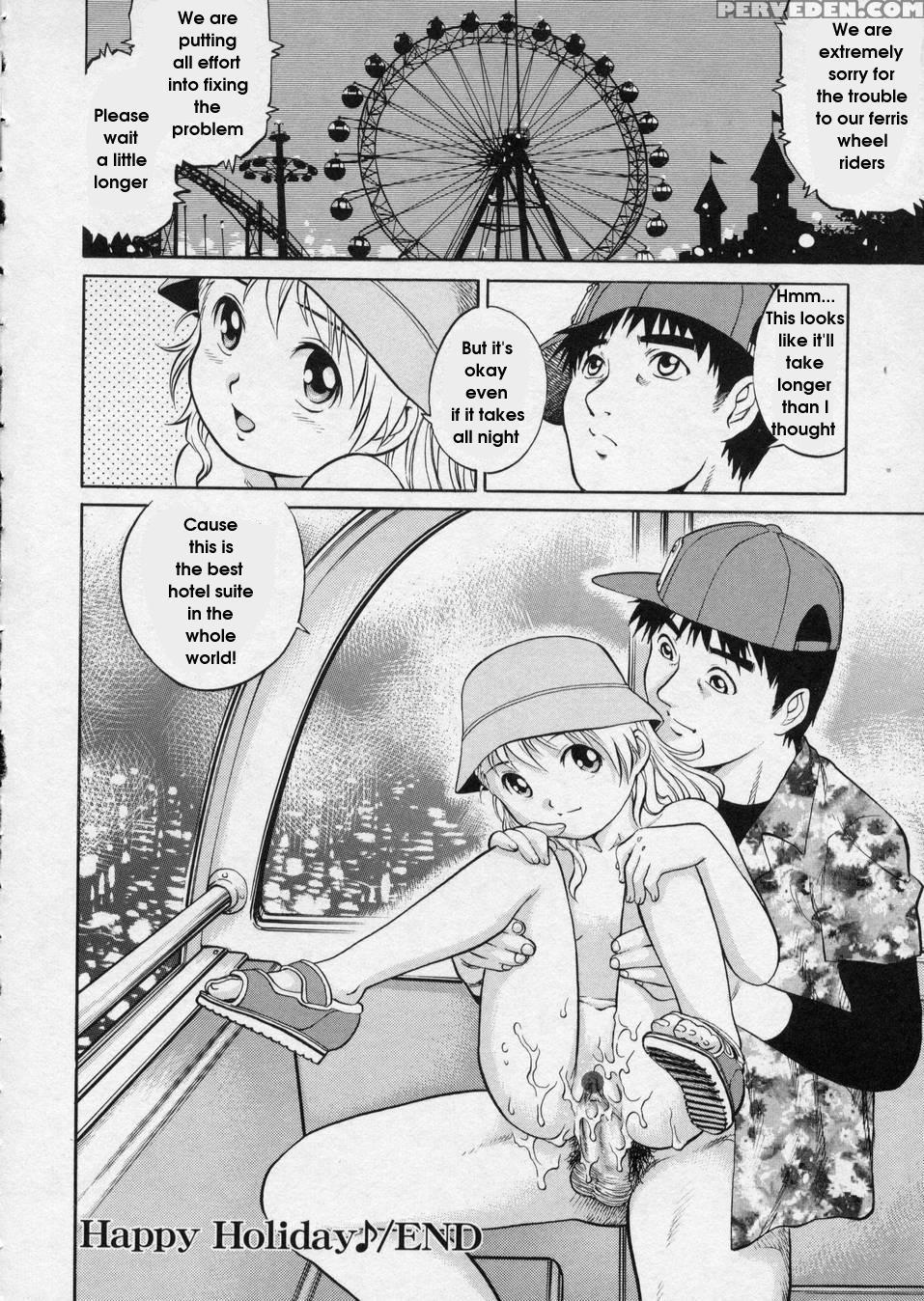 Hanjuku Shoujo 9