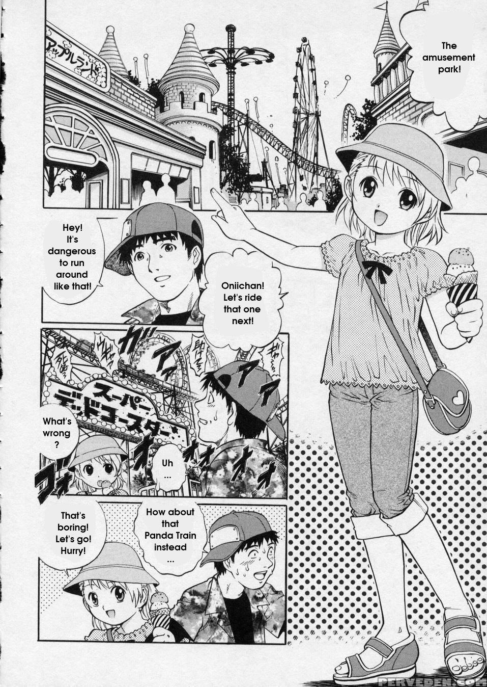 Hanjuku Shoujo 9