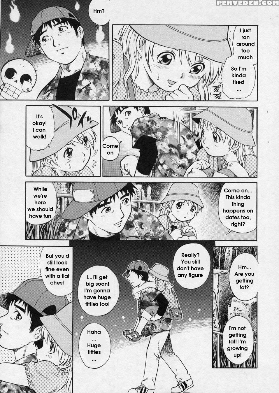 Hanjuku Shoujo 9