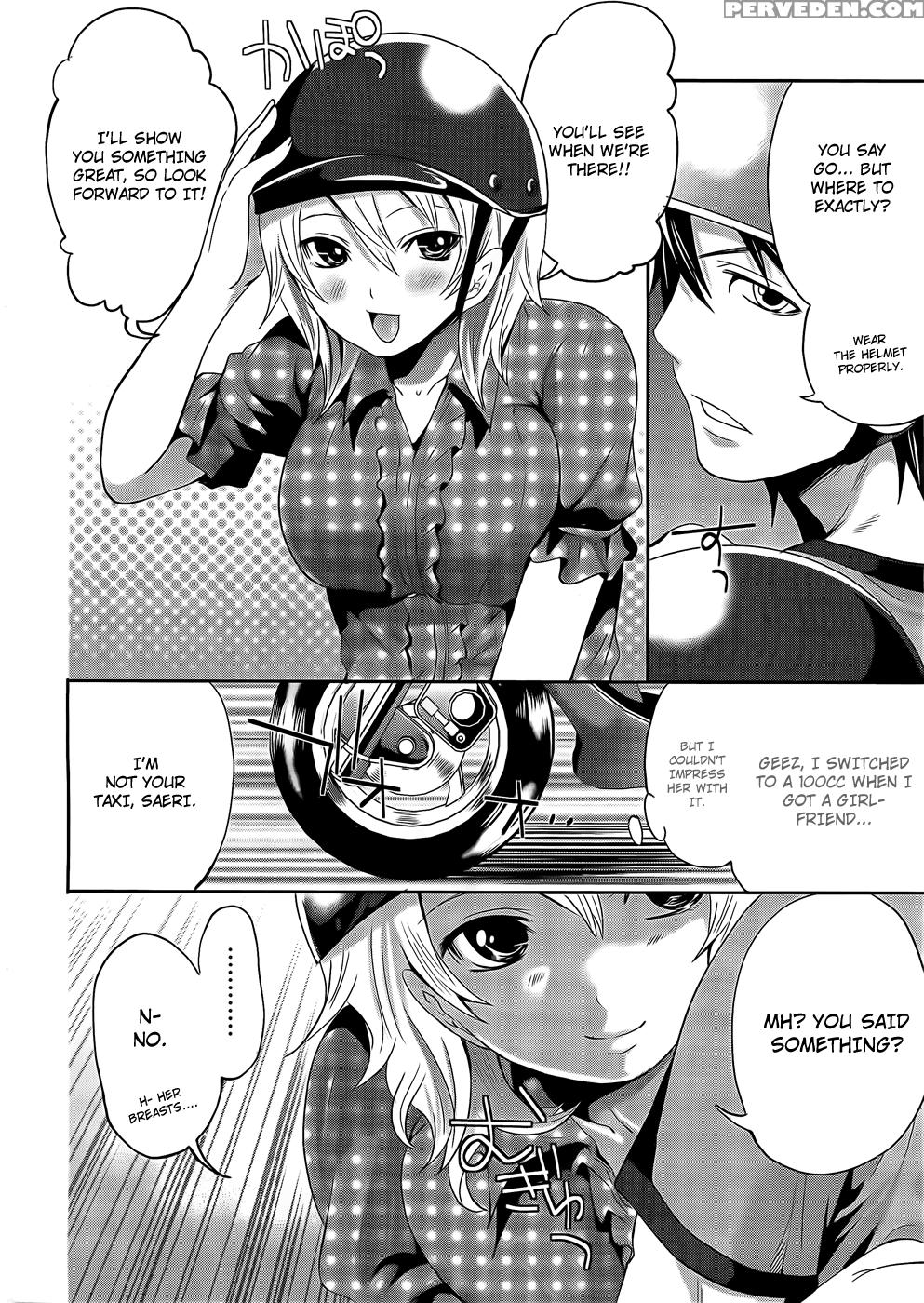 Hanma Meido! 1