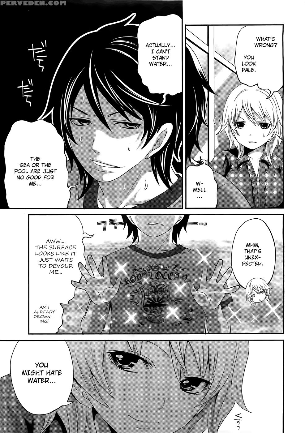 Hanma Meido! 1