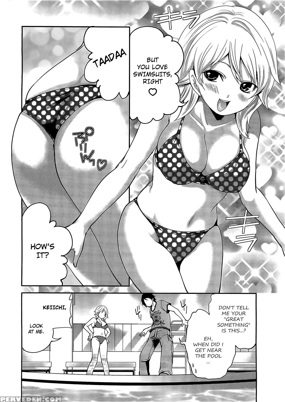 Hanma Meido! 1